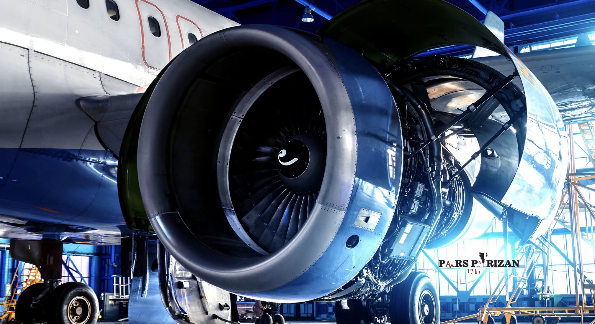 آلومینیوم-۷۰۷۵